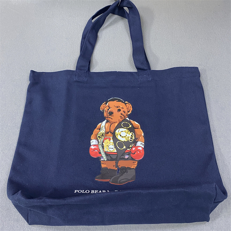 진한 파란색(복싱 베어)