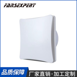 Bathroom Toilet Powerful Exhaust Fan Industrial Exhaust Fan Square Exhaust Fan Kitchen Fume Fan Ventilator Fan