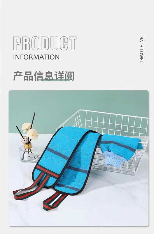 メーカー卸売　お風呂用タオル　背中こすりタオル　洗浄3点セット　家庭用|undefined