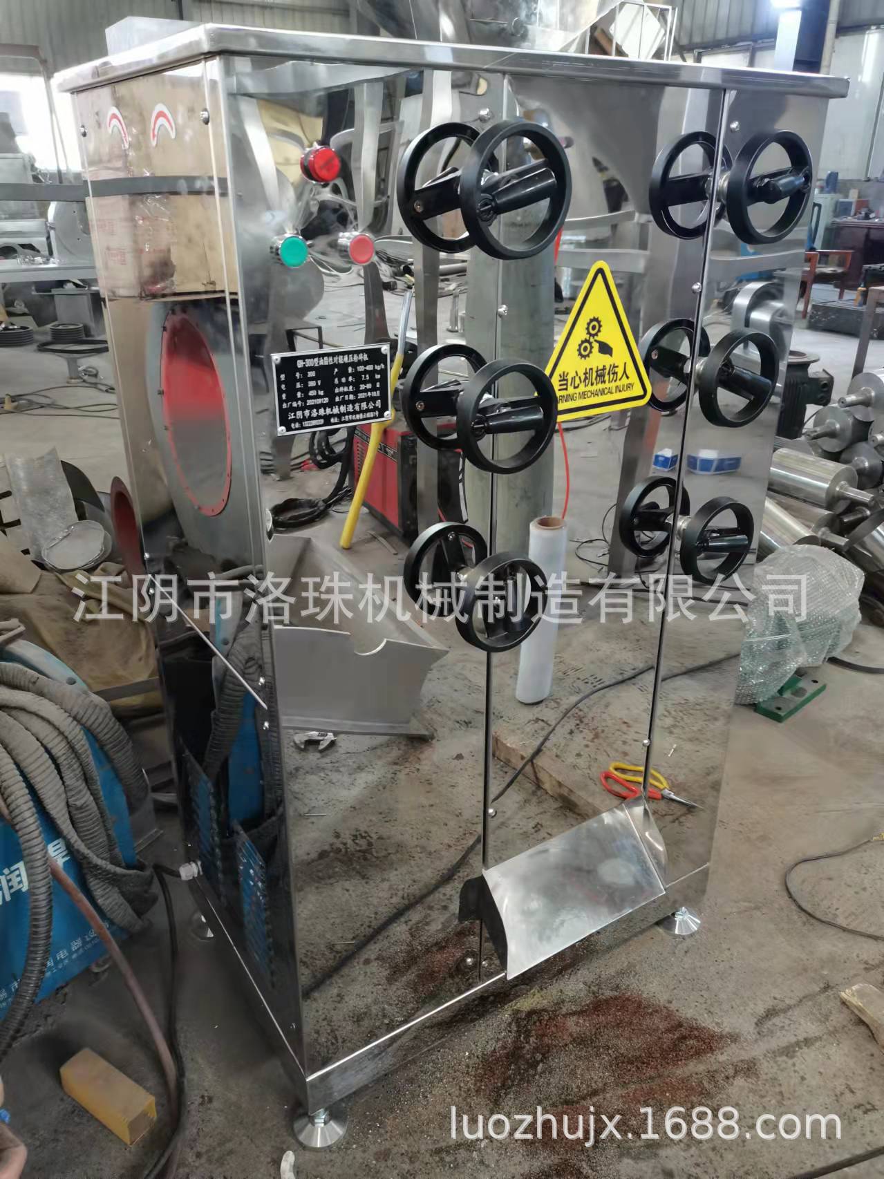 微信图片_20220104200305