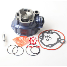 跨境电商摩托车47MM发动机气缸套件适用于雅马哈YAMAHA AM6 50CC