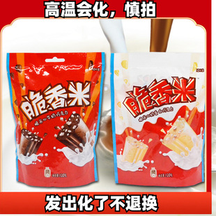 �����״�����ţ���ɿ��������120g���e��ʳ��Ů�����˹��YƷ