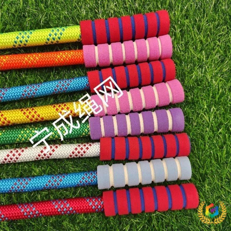 ✅ Gymnastics Rope, Square Dance Rope, Fitness Dance Rope, Small Rope for Adults and Children, Outdoor Training Mini Short Rope
