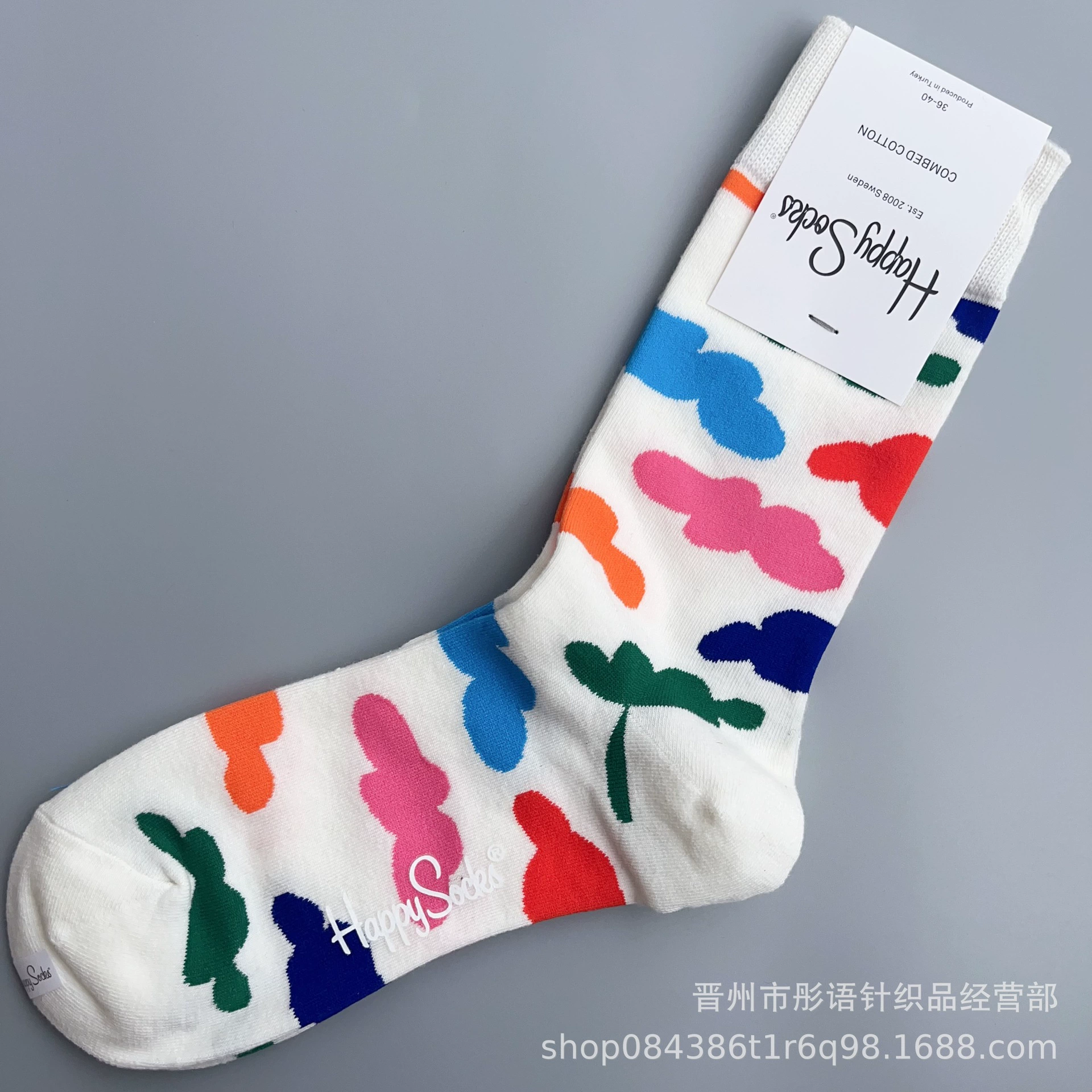 Чулки Happysocks женские скандинавские модные хлопковые гольфы средней высоты женские классические универсальные четыре сезона с животными