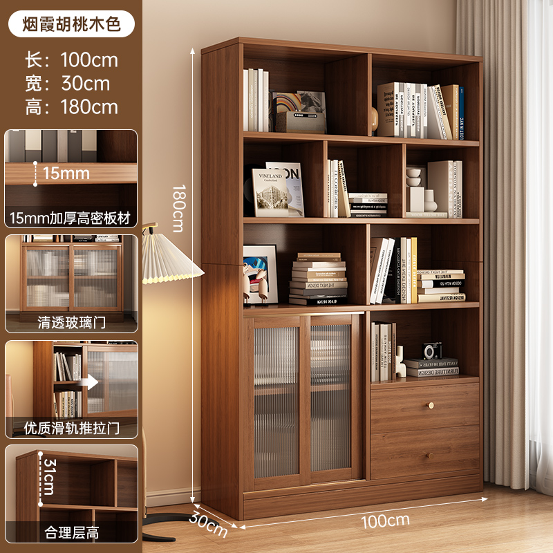 Estante de libros estante de piso estante de pared gabinete de celosía organizar gabinete de almacenamiento casero armario de almacenamiento sala de estar gabinete de exhibición