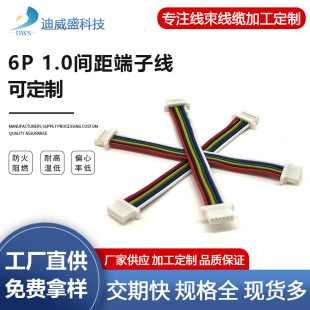 �S��1.0�g����Ӿ�6P�p�^���ư��B�������·���B�Ӿ��ӹ��� ��