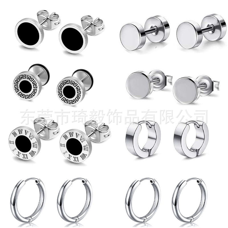 Stainless Steel Piercing Earrings Amazon Best Selling Hip Hop Men's Black Suit Fashion Jewelry Cross-Border