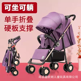 扭扭车;儿童电动车;儿童滑板车