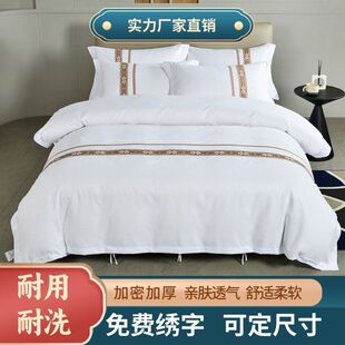 �����e�^�ļ��׿����������׼��ױ��׼Ӻ��������e�^�������lLD