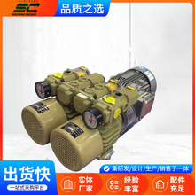 昆山真空泵精修 好利旺KD401-301吸氣泵修理 原廠配件保證