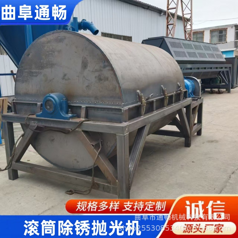 多种样式滚筒抛光机 金属去毛刺六角研磨机设备 注水鹅卵石打磨机