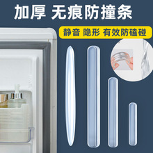 ͸����ײ�N�T���ַ�ײ�|���z��ײ�l�l���g��ײ�����T��ײ�l