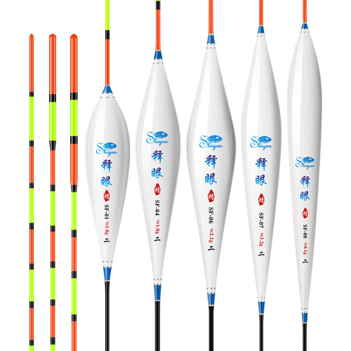 Nano float, high sensitivity, crucian carp float, carp full set, competitive black pit, eye-catching bold set, fishing float, light mouth buoy