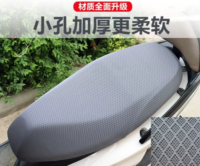 Protection Soft Four-Season Universal Insulated — Motorcycle cushion