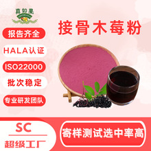 �ӹ�ľݮ��ˮ���ۏS�ҹ�֭ԭ��ˮ���Ժù��߷۹��w���Դ�^���S