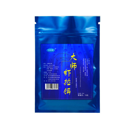 Gu Daoxiang Master shrimp bait fishing bait crucian carp carp tilapia bait black pit competitive explosive protection fishing bait