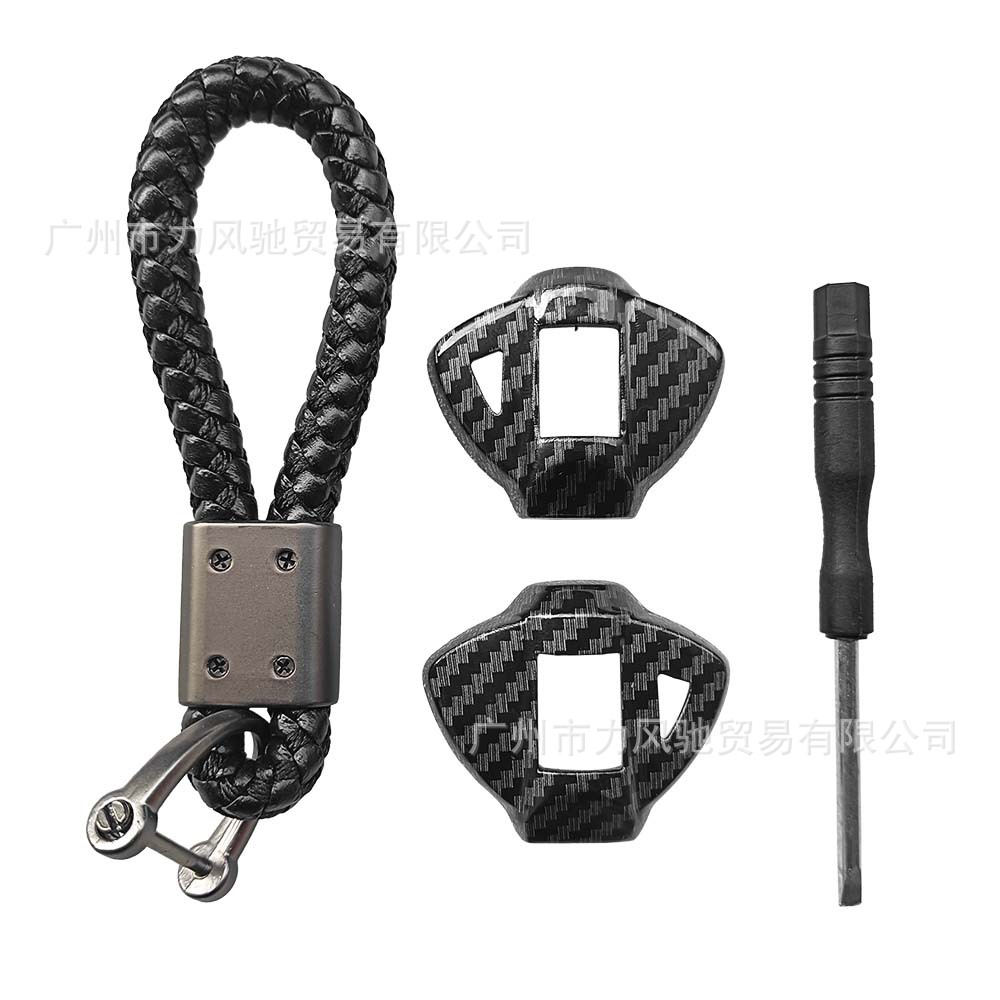 Adecuado para Suzuki Falcon 1300 GSXR600 GSXR750 clave embrión clave caso patrón de fibra de carbono