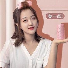 ��ɫ������ճ���lͲ���ք�����̖���L���l�����Ϳ՚��������