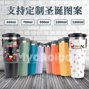 ����ӡ��30oz��܇���}�Q�D�����P䓟����A���ر�܇�d���ֱ���ˮ��