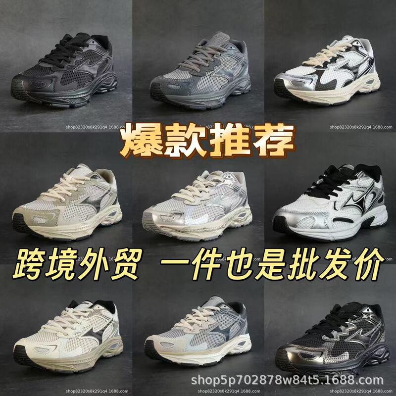 Mizuno Racers Mesh Non-Slip Versatile Casual Shoes Spee2K Men's and Women's Running Shoes Hoka Low-Top Shock Absorption