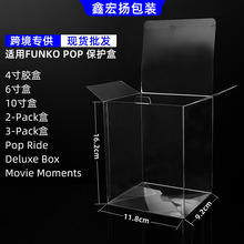 �羳�F؛���k����m��Funko-pop�ղر��o��4��6��pet��pvc���b��