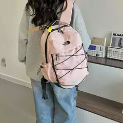 The north face Backpack Bozer Backpack