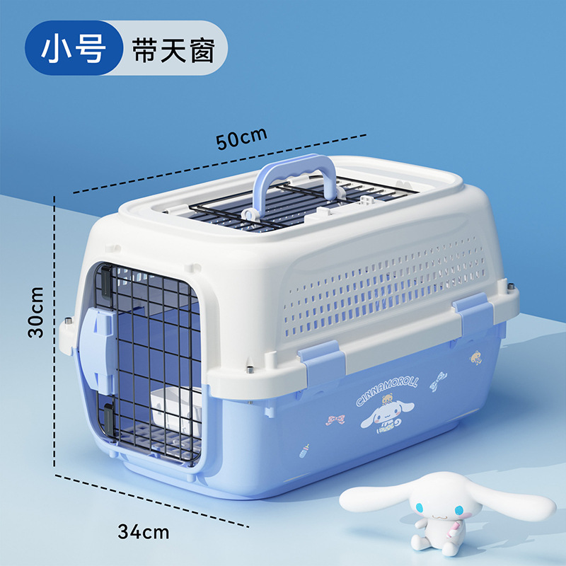 Nueva marca conjunta de Sanrio Boeing Air China Air Case Carrier Bag para gatos y perros pequeños y medianos