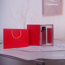红蓝对装婚庆喜糖礼品盒伞与杯包装特种礼盒保温玻璃杯雨伞纸盒