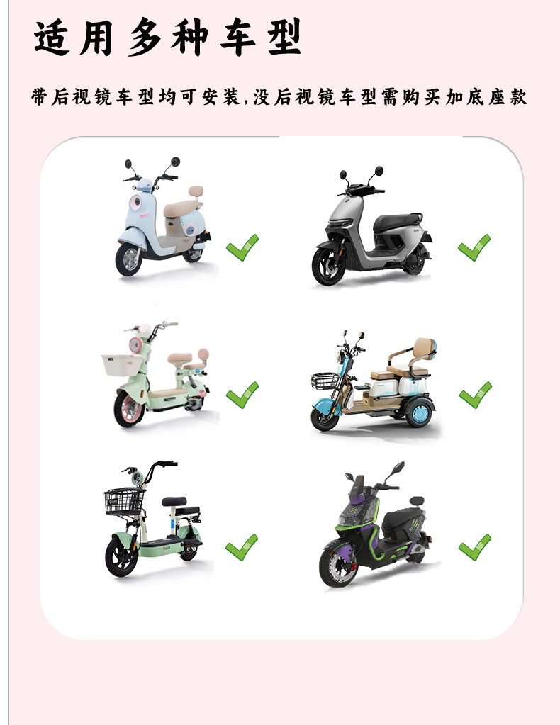 New Electric Vehicle Canopy Sunshade Umbrella Widened Sun Protection Thickened Rain Shelter Windproof Rain Cover