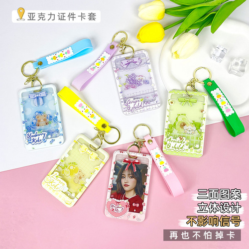 Cute cartoon work permit transparent card holder student meal card kindergarten pick-up card holder bus subway access card holder