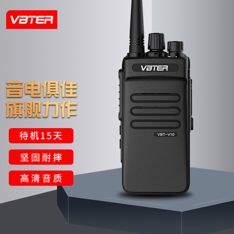 V10 궁극