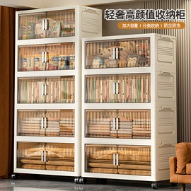 收纳箱;塑料桌椅;收纳篮/筐