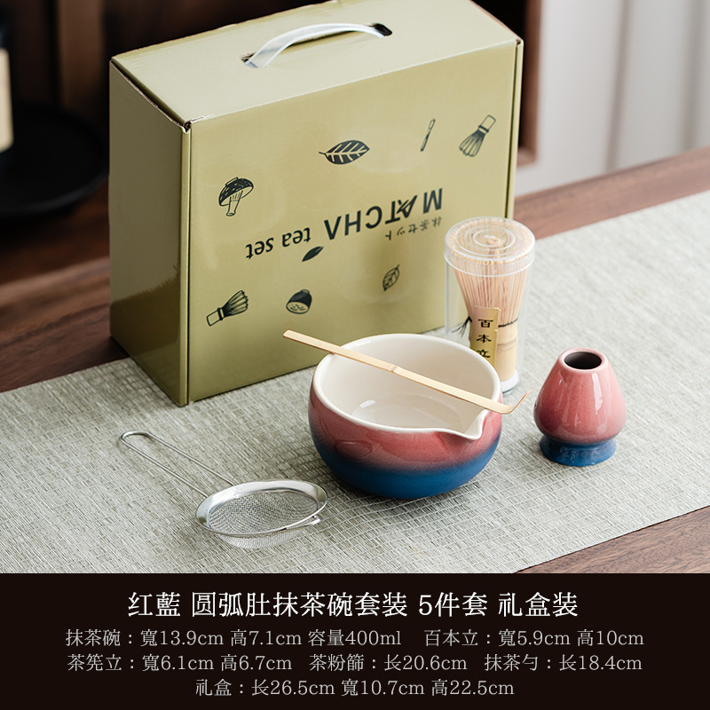 日本和风抹茶碗打抹茶工具点茶碗抹茶杯搅拌器茶筅器具套装礼盒装|undefined
