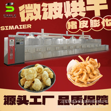 ΢늿r컯CaƷəC rr΢O