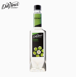 �����]�� �_����Ҭ���Lζ�ǝ{750ml ����ˮ�uβ�ƿ���ԭ�Ϲ�¶