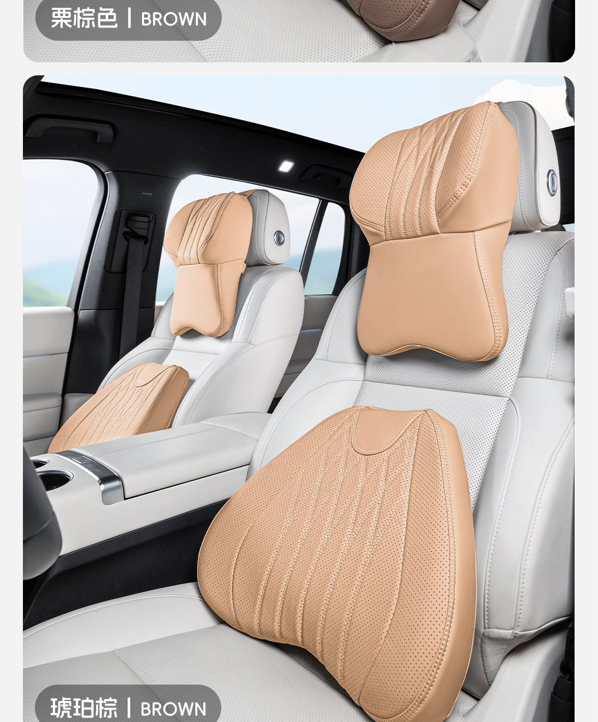 Cross-border best-selling car headrest and lumbar support memory foam neck pillow, suitable for all seasons, high-end car pillow