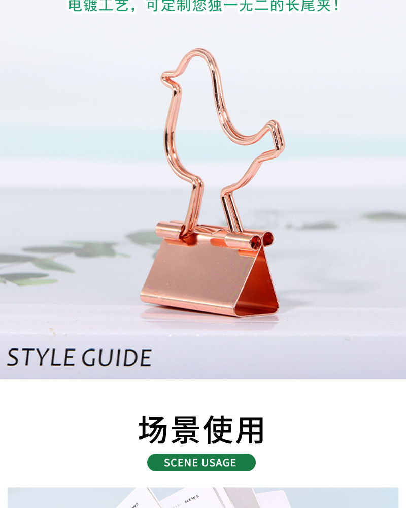 详情页_05