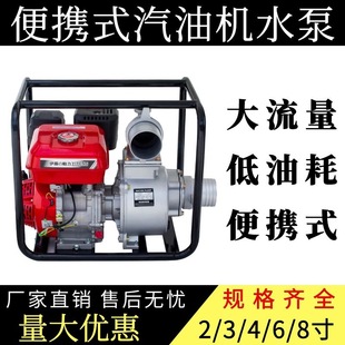 ����3��4�����͙Cˮ��YT30WP YT40WP���⑪����ˮ�ó�ˮ�C������