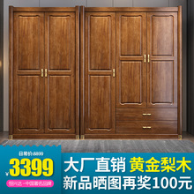 ȫ�S����ľ�p������ʽ��ľ�����Ã���������s