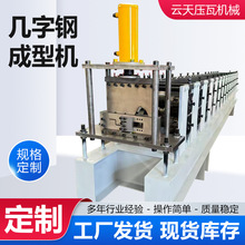 ����䓳��͙C؛�ܙC���_�׎����Ͳ����a�O����ٳ����ⷭˮ�ۙCе