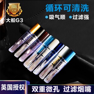 ��G3����ѭ�hʹ�����^�V�����ٿ���ϴ�^�V����ʿ���ν䟟����