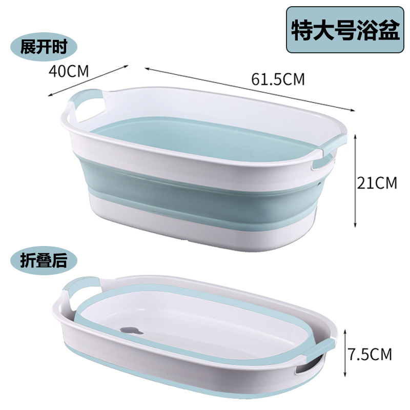 Extra large - blue - foldable bath tub