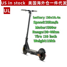 }һl늄ӻ܇scooterۯB˳д܇Ů