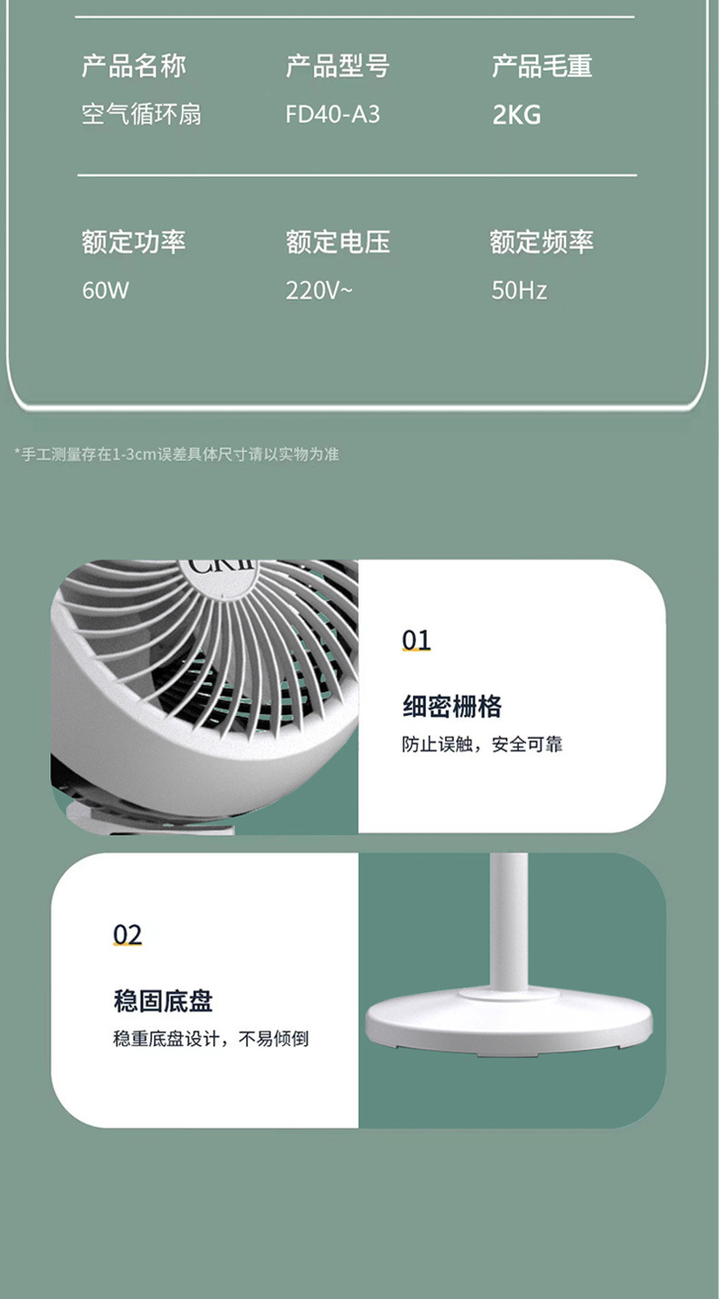 b2094f16-a400-41c8-b1a2-b41e348c7d7e.jpe
