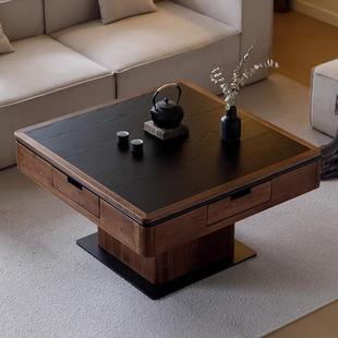New Chinese-style Black Walnut Automatic Lifting Mahjong Table Dining Table Dual-use Modern Simple Electric Mahjong Chess Table
