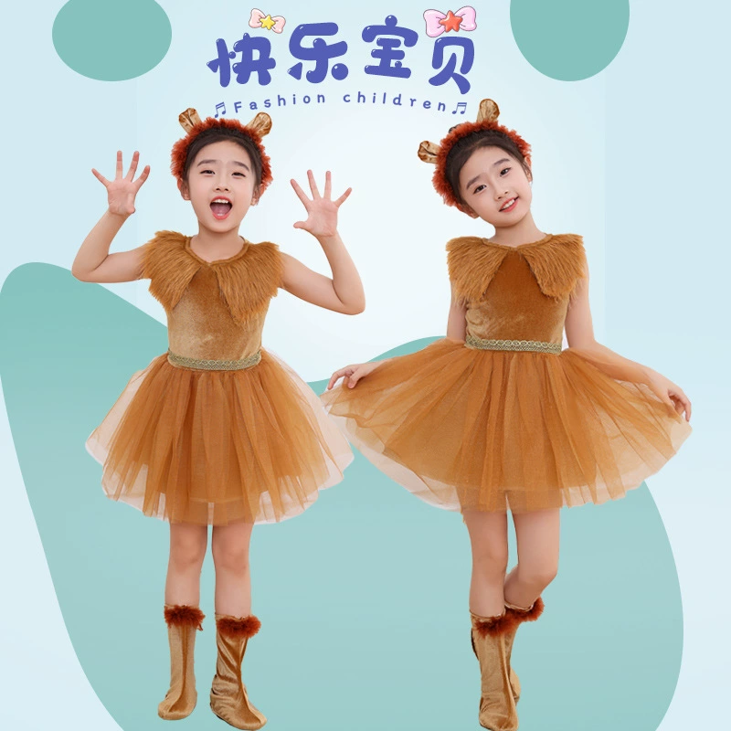 Фотостудия реквизит для девочек Lion Show Платье Baby Lion Kids Halloween Костюм для детей Корейская длинная юбка