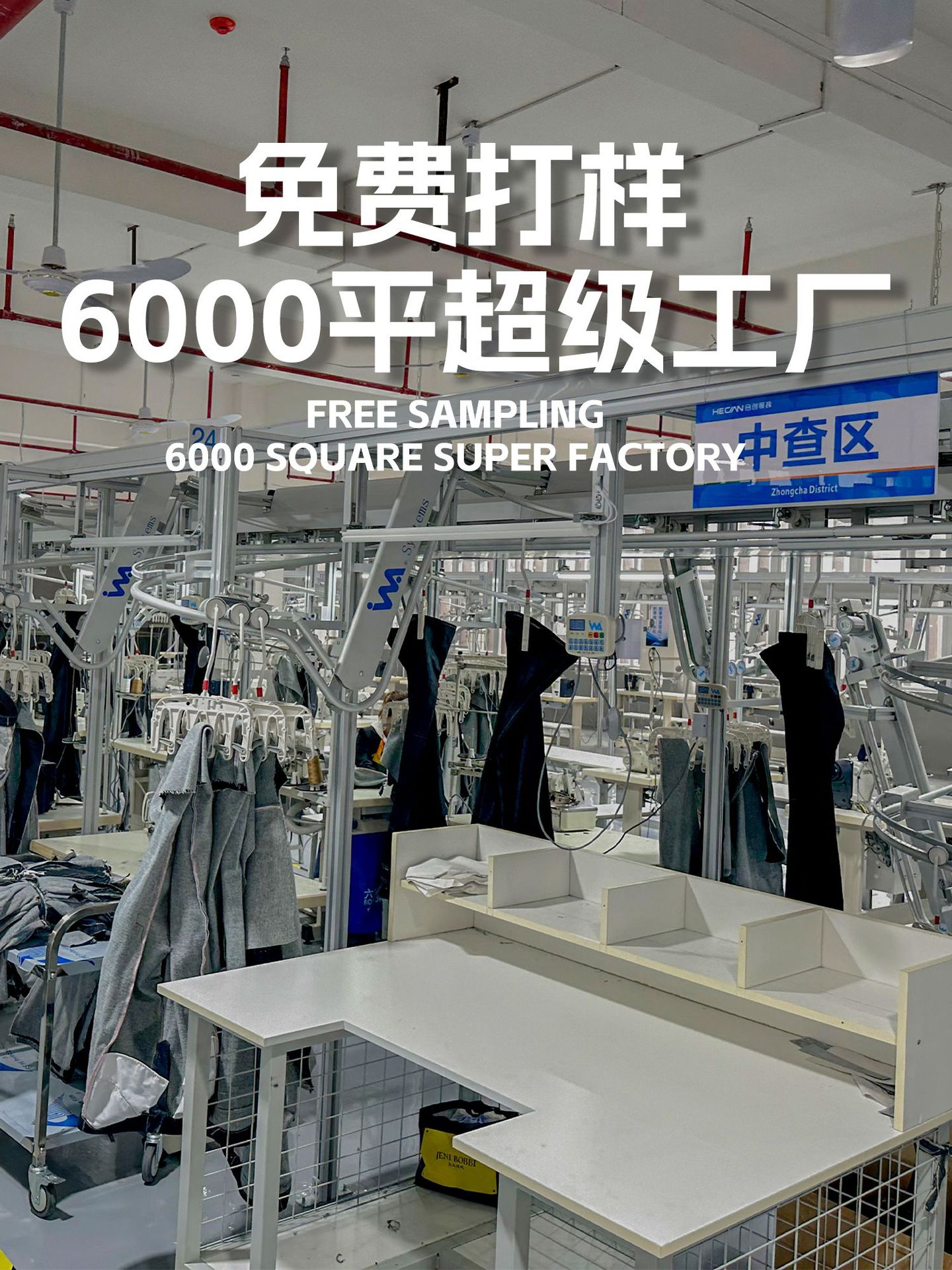 Jeans personalizados pantalones de comercio exterior transfronterizo para dibujar muestras personalizadas OEM fábrica de prendas de vestir prueba gratuita