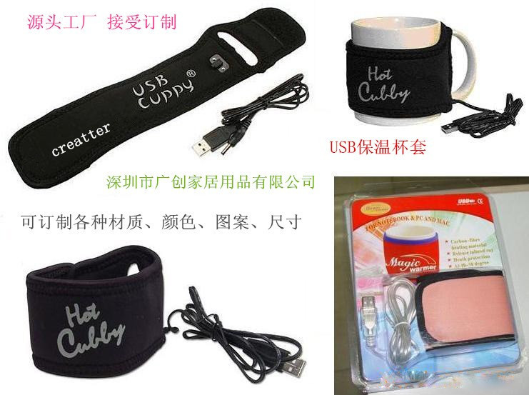 5828642795_1820432120