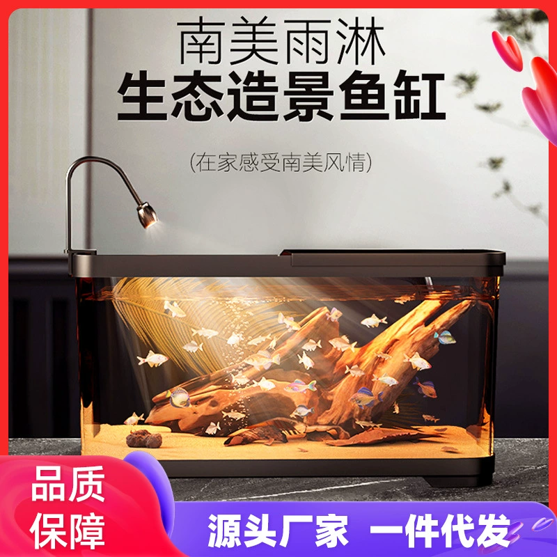 Аквариум с интегрированной фильтрацией и оксигенацией, небольшая гостиная, домашний аквариум в южноамериканском стиле, ландшафтный дизайн из коряги, акриловый настольный аквариум с золотыми рыбками