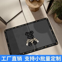 Bathroom Mat Water-absorbent Soft Diatomaceous Earth Foot Mat Toilet Household Bathroom Anti-slip Entryway Mat Fast Drying Entrance Door Mat